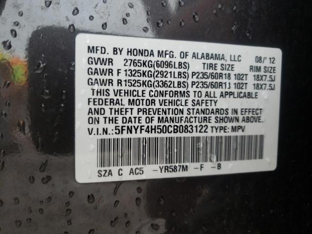 5FNYF4H50CB083122 - 2012 HONDA PILOT EXL BLACK photo 13