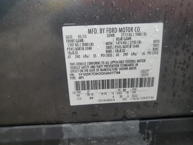 1FM5K7DH3GGA01794 - 2016 FORD EXPLORER XLT ნაცრისფერი ფოტო 13