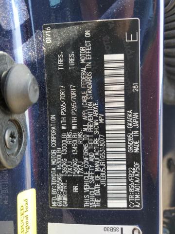 JTEBU5JR1G5318077 - 2016 TOYOTA 4RUNNER SR5/SR5 PREMIUM BLUE photo 13