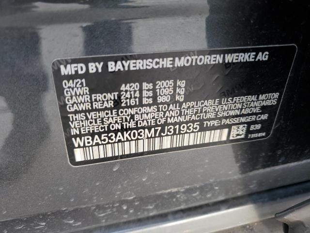 WBA53AK03M7J31935 - 2021 BMW 228I GRAY photo 12