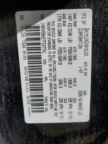 1A8HX58N27F537741 - 2007 CHRYSLER ASPEN LIMITED BLACK photo 13