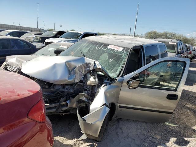 1GNDV23167D125534 - 2007 CHEVROLET UPLANDER LS 银色 照片 1