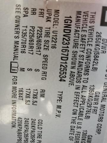 1GNDV23167D125534 - 2007 CHEVROLET UPLANDER LS 银色 照片 14