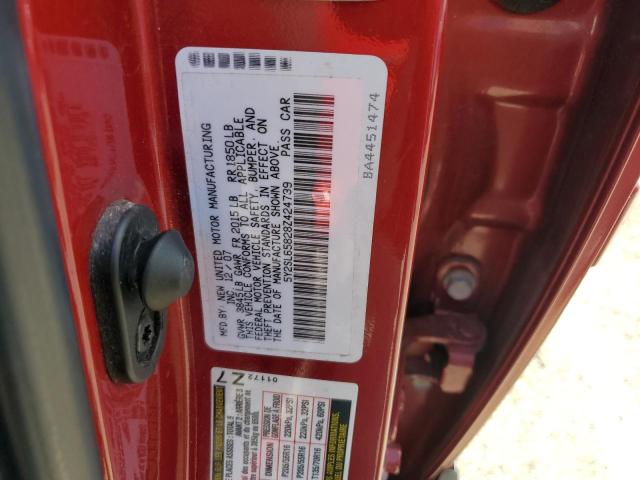 5Y2SL65828Z424739 - 2008 PONTIAC VIBE RED photo 12