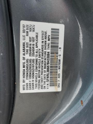 5FNRL38687B433084 - 2007 HONDA ODYSSEY EXL GRAY photo 14