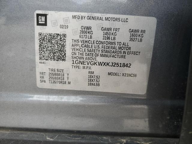 1GNEVGKWXKJ251842 - 2019 CHEVROLET TRAVERSE LT ნაცრისფერი ფოტო 13