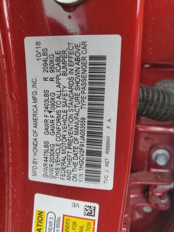 1HGCV2F91JA053559 - 2018 HONDA ACCORD TOURING წითელი ფოტო 12