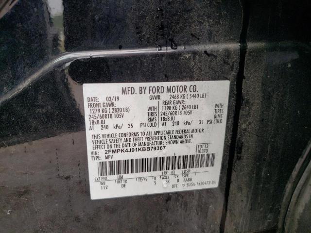 2FMPK4J91KBB79367 - 2019 FORD EDGE SEL 黑色 照片 13