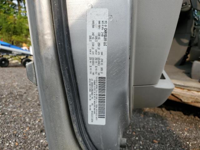 2A8HR54129R629960 - 2009 CHRYSLER TOWN & COU TOURING 银色 照片 13