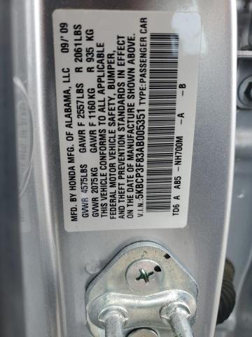 5KBCP3F83AB005351 - 2010 HONDA ACCORD EXL SILVER photo 12