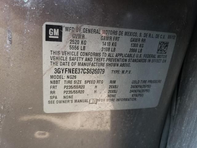 3GYFNEE37CS626079 - 2012 CADILLAC SRX PERFORMANCE COLLECTION Brun photo 13