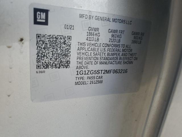 1G1ZG5ST2MF063216 - 2021 CHEVROLET MALIBU RS 银色 照片 12