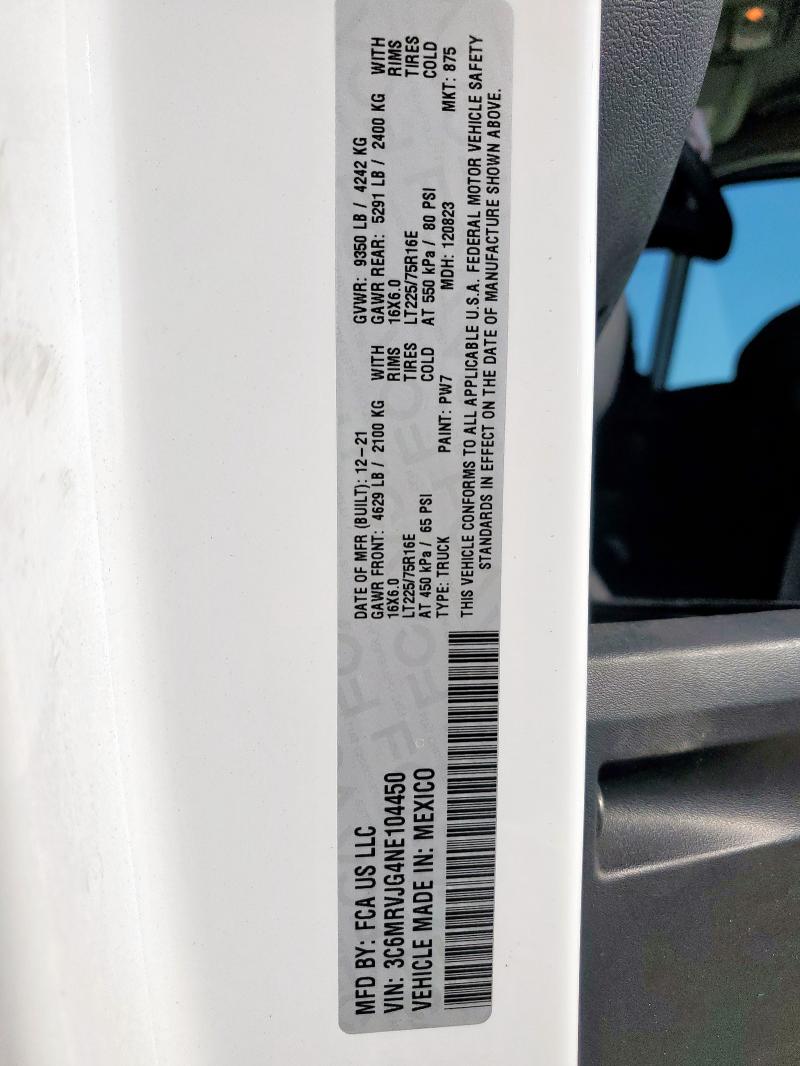 3C6MRVJG4NE104450 - 2022 RAM PROMASTER 3500 HIGH თეთრი ფოტო 13