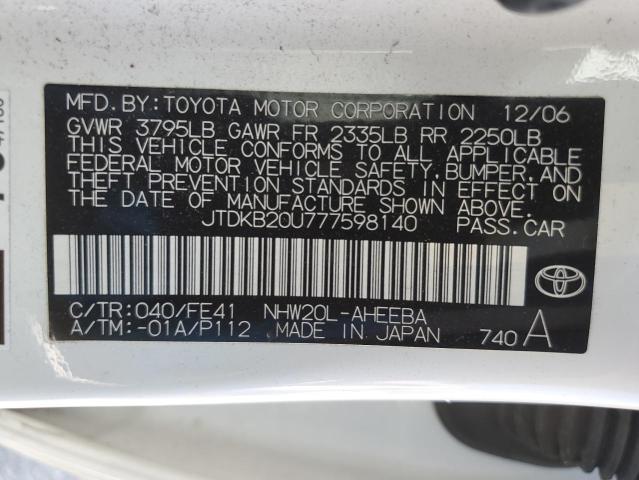 JTDKB20U777598140 - 2007 TOYOTA PRIUS WHITE photo 12