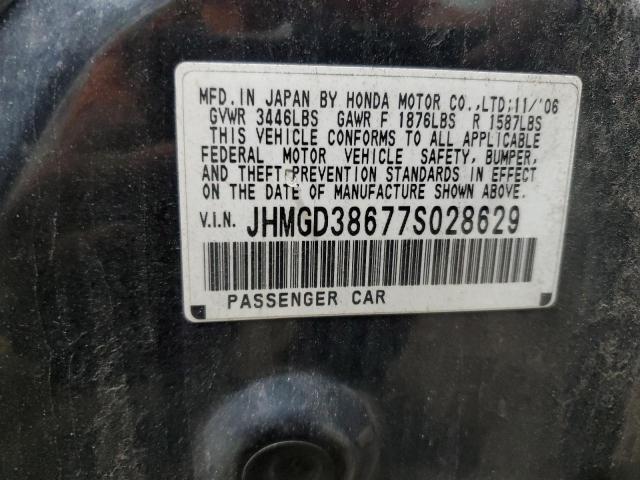 JHMGD38677S028629 - 2007 HONDA FIT S 黑色 照片 12