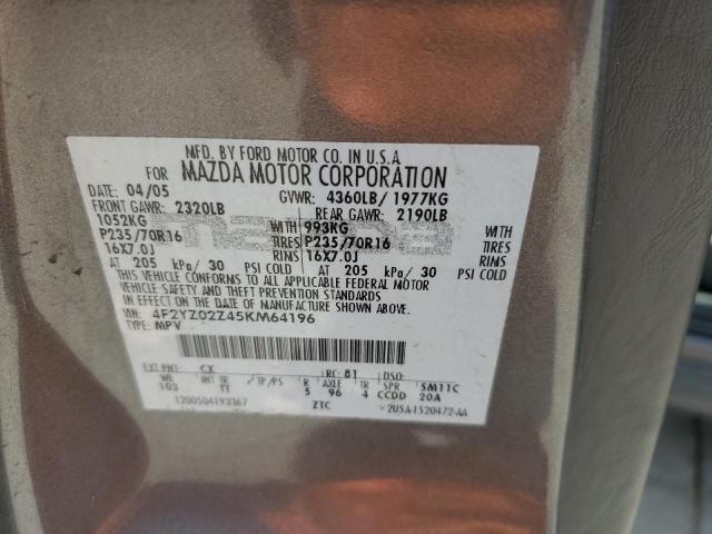 4F2YZ02Z45KM64196 - 2005 MAZDA TRIBUTE I 石墨色 照片 13