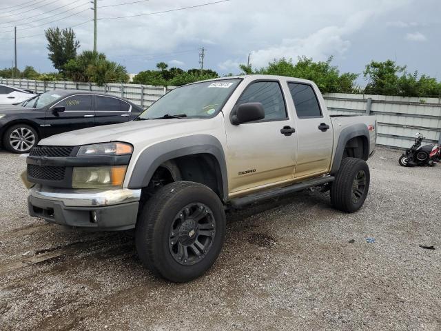 1GCDT136458215226 - 2005 CHEVROLET OTHER BEIGE photo 1