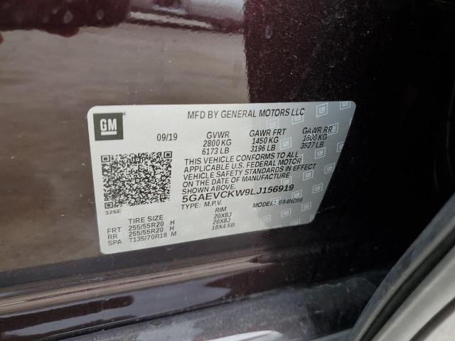 5GAEVCKW9LJ156919 - 2020 BUICK ENCLAVE AVENIR BURGUNDY photo 13