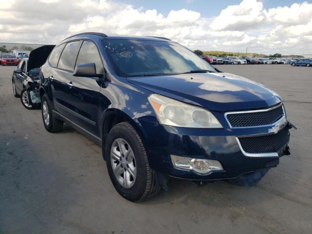 1GNLREEDXAJ212385 - 2010 CHEVROLET TRAVERSE LS BLUE photo 1