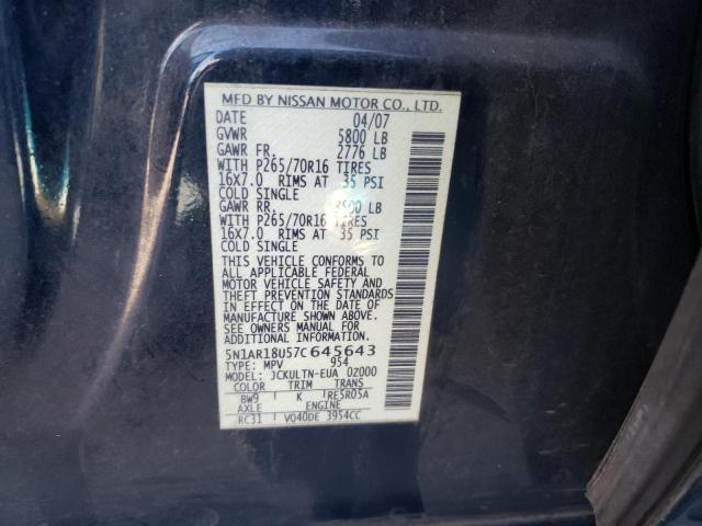 5N1AR18U57C645643 - 2007 NISSAN PATHFINDER LE 蓝色 照片 13
