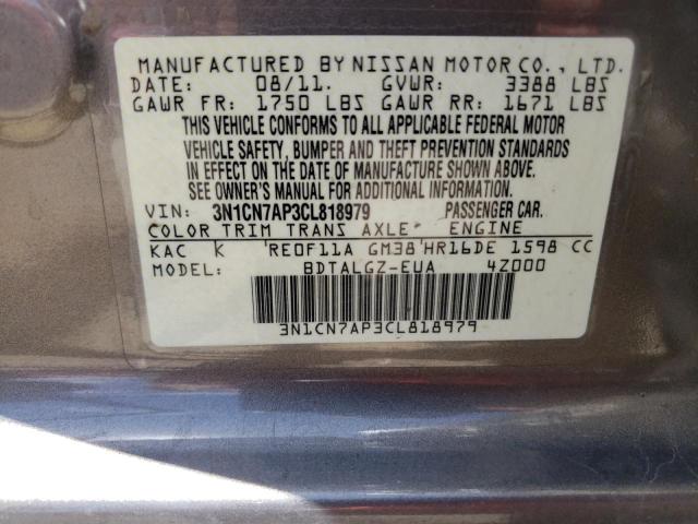 3N1CN7AP3CL818979 - 2012 NISSAN VERSA S GRAY photo 12
