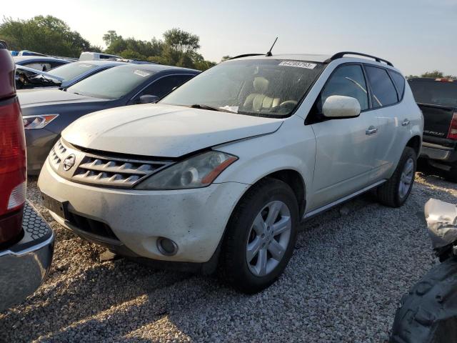 JN8AZ08T77W512388 - 2007 NISSAN MURANO SL WHITE photo 1