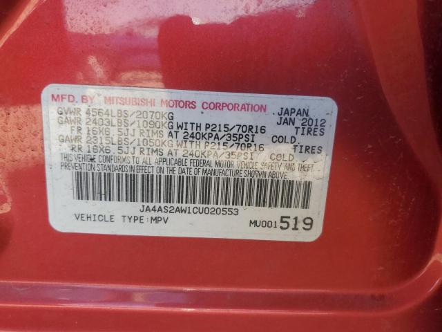 JA4AS2AW1CU020553 - 2012 MITSUBISHI OUTLANDER ES أحمر صورة 14