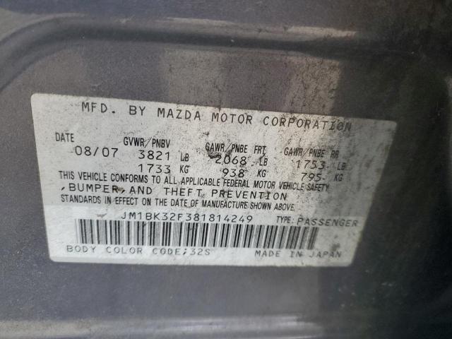 JM1BK32F381814249 - 2008 MAZDA 3 I GRAY photo 12