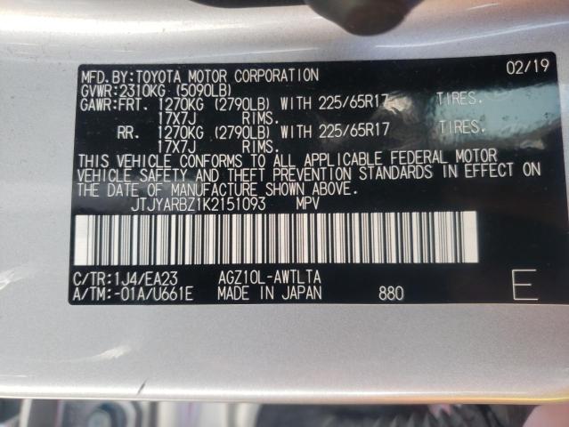 JTJYARBZ1K2151093 - 2019 LEXUS NX 300 BASE Gümüş foto 13