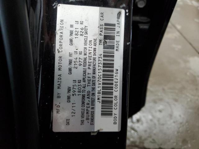 JM1BL1V70C1573734 - 2012 MAZDA 3 I BLACK photo 12