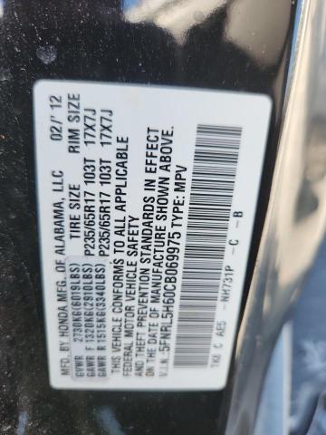 5FNRL5H60CB069975 - 2012 HONDA ODYSSEY EXL BLACK photo 13