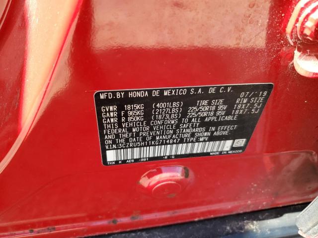 3CZRU5H11KG714847 - 2019 HONDA HR-V SPORT Kırmızı fotoğraf 12