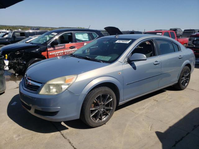 1G8ZS57B28F262580 - 2008 SATURN AURA XE BLUE photo 1