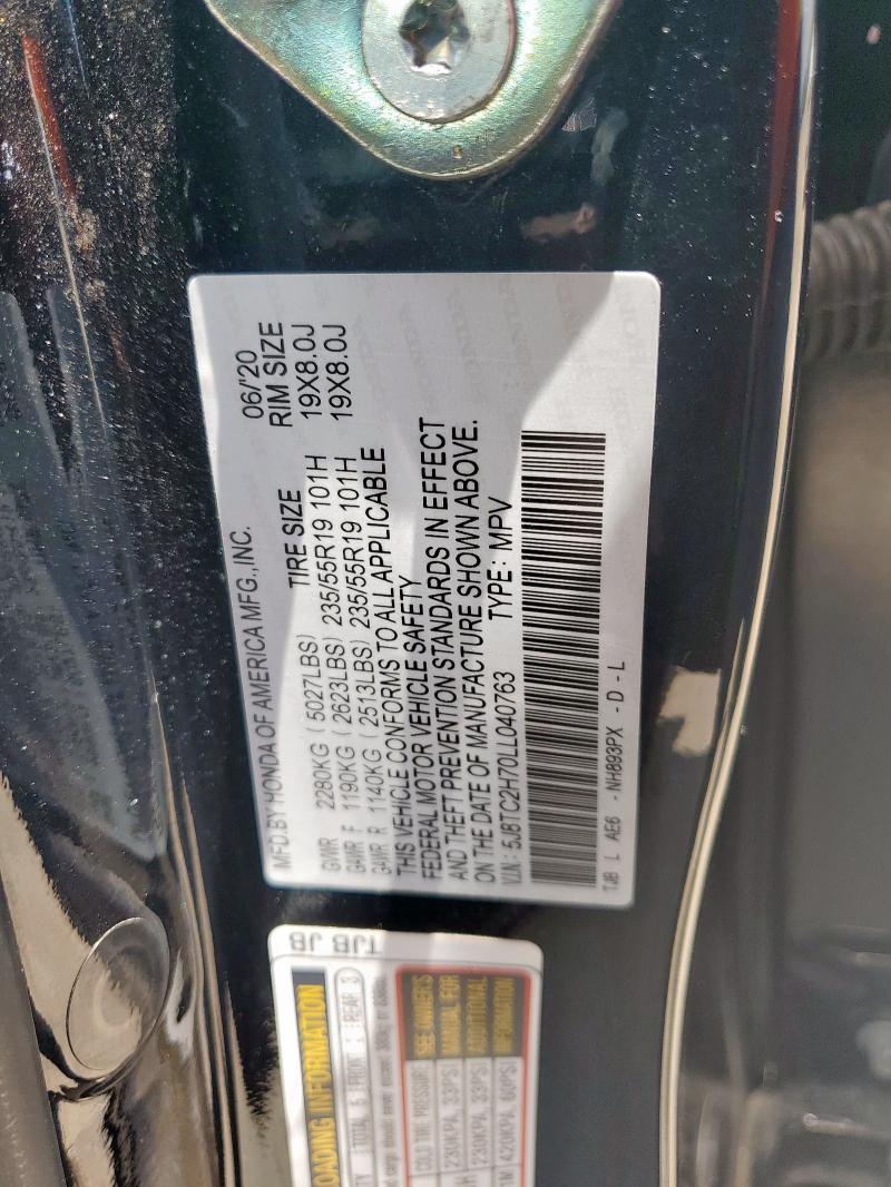 5J8TC2H70LL040763 - 2020 ACURA RDX ADVANCE BLACK photo 12