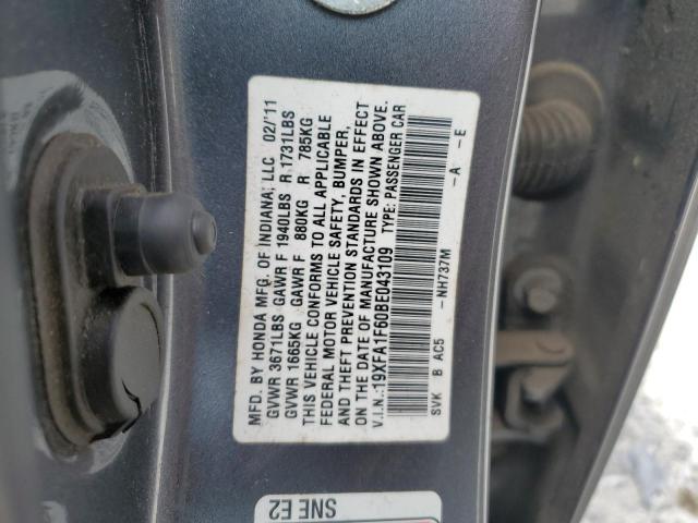 19XFA1F60BE043109 - 2011 HONDA CIVIC LX-S ნაცრისფერი ფოტო 12