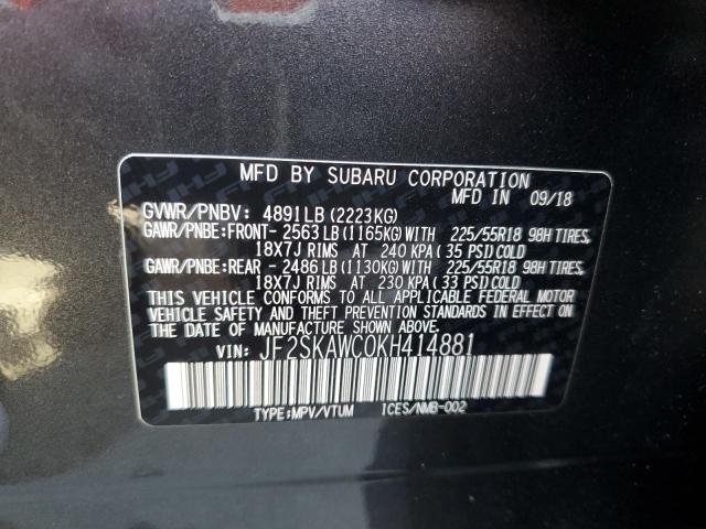 JF2SKAWC0KH414881 - 2019 SUBARU FORESTER TOURING 石墨色 照片 12