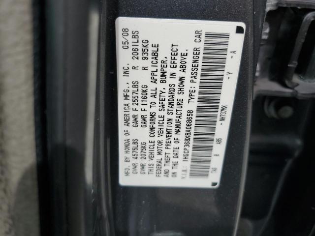 1HGCP368X8A068658 - 2008 HONDA ACCORD EXL GRAY photo 12