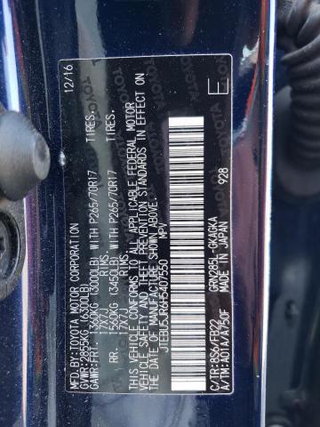 JTEBU5JR6H5407550 - 2017 TOYOTA 4RUNNER SR5/SR5 PREMIUM 蓝色 照片 13