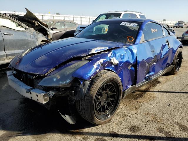 JN1AZ34D45M606672 - 2005 NISSAN 350Z COUPE BLUE photo 2