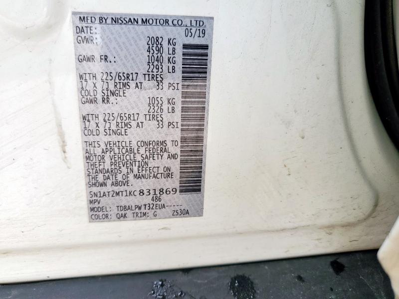 5N1AT2MT1KC831869 - 2019 NISSAN ROGUE S Ақ фото 13