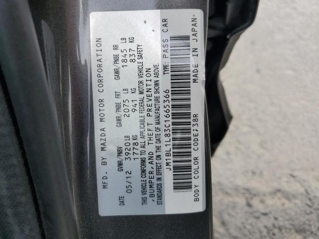 JM1BL1L83C1665366 - 2012 MAZDA 3 I Մոխրագույն լուսանկար 12