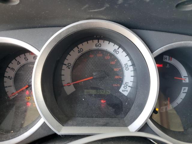 5TFUX4EN8FX031098 - 2015 TOYOTA TACOMA ACCESS CAB თეთრი ფოტო 9