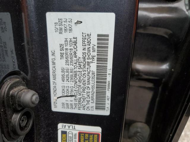 5J6RW2H55JL035287 - 2018 HONDA CR-V EX CHARCOAL photo 13