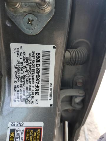 2HGFA16948H311099 - 2008 HONDA CIVIC EXL თაფლისფერი ფოტო 12