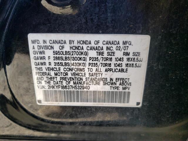 2HKYF18637H532940 - 2007 HONDA PILOT EXL BLACK photo 13