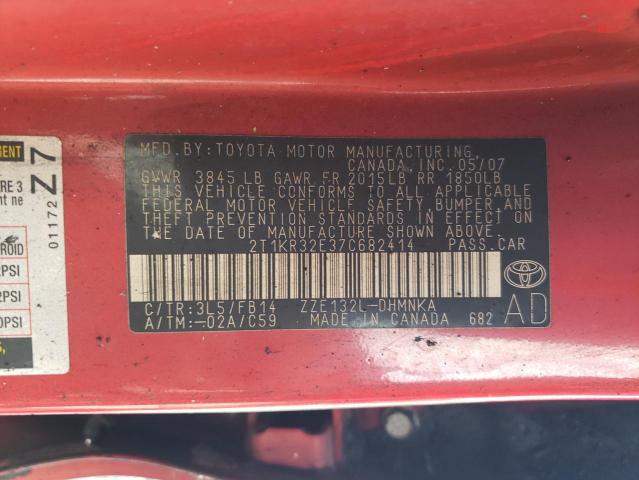 2T1KR32E37C682414 - 2007 TOYOTA MATRIX XR 红色 照片 13