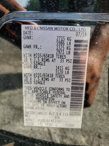 5N1DR2MM1JC673410 - 2018 NISSAN PATHFINDER S Սև լուսանկար 14