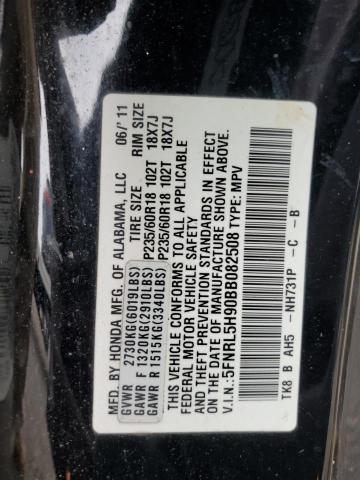 5FNRL5H90BB082508 - 2011 HONDA ODYSSEY TOURING შავი ფოტო 14