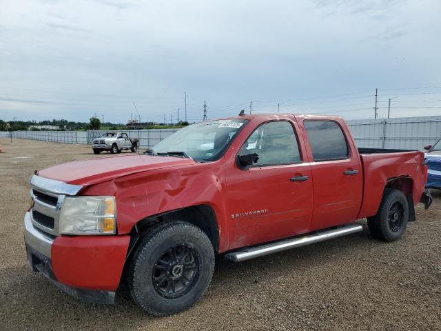 2008 CHEVROLET SILVERADO K1500, 