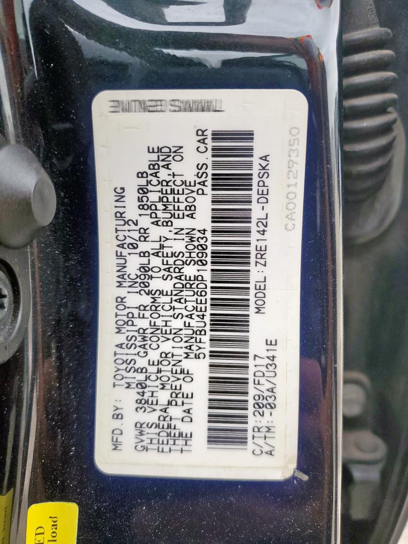 5YFBU4EE6DP109034 - 2013 TOYOTA COROLLA BASE შავი ფოტო 13